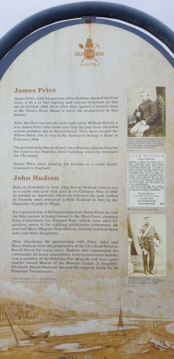 Hudson Price Memorial