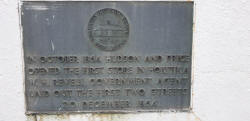 Hudson Price Plaque
